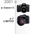 2001N α-Sweet IIAα-7 LIMITED