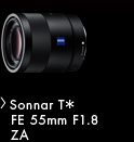 Sonnar T＊ FE 55mm F1.8 ZA