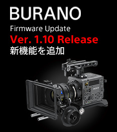 BURANO Firmware Update Ver.1.10 Release V@\ǉ