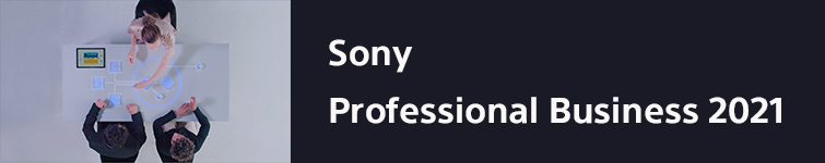 Sony Professional Business 2021