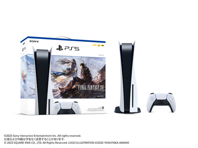 PlayStation®5<br>“FINAL FANTASY XVI” 同梱版