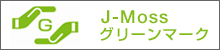 J-Moss O[}[N