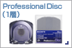 Professional Disk（１層）