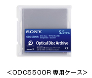 ODC 5500RpP[X
