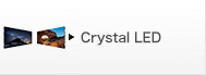 Crystal LED ディスプレイシステム