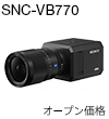 SNC-VB770