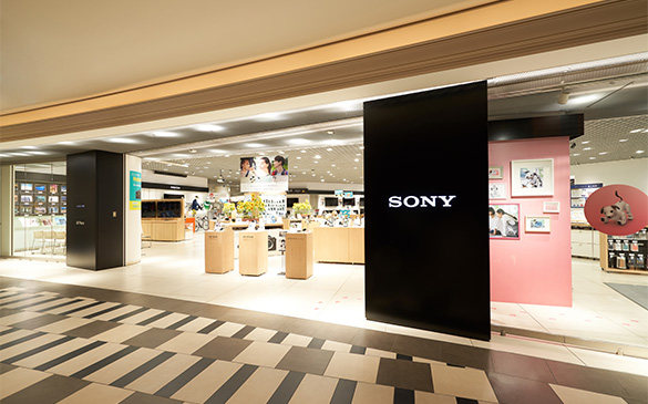 Sony Store Osaka