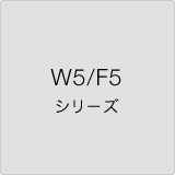 W5/F5 V[Y