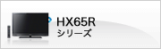 HX65RV[Y