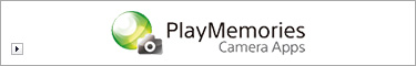PlayMemories Camera Apps