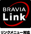 ロゴ: BRAVIA Link (リンクメニュー対応)