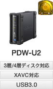 PDW-U2