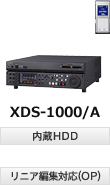 XDS-1000