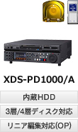 XDS-PD1000