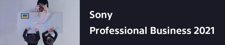 Sony Professional Business 2021